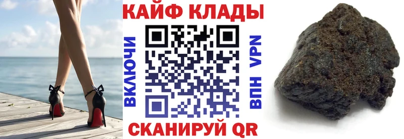 Виды наркотиков купить Нея МАРИХУАНА СОЛЬ АМФ Гашиш