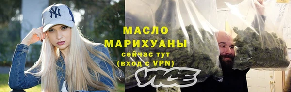 амф Аркадак