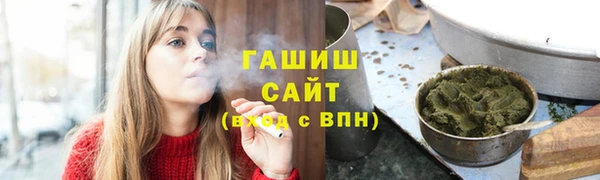 амф Аркадак