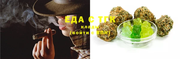 амф Аркадак
