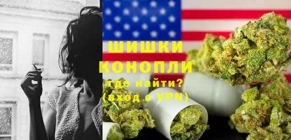 амф Аркадак