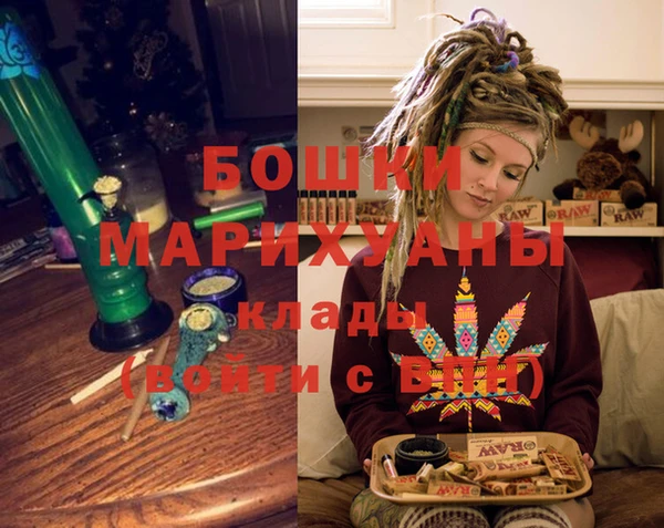 амф Аркадак