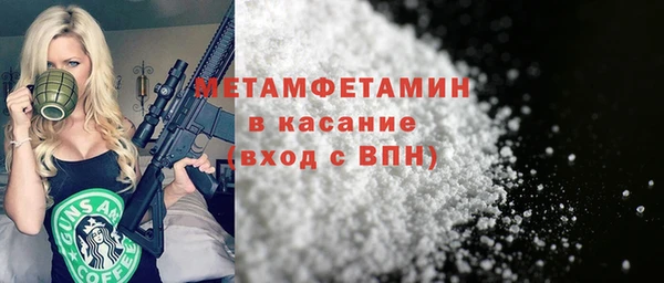 амф Аркадак
