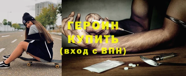 амф Аркадак