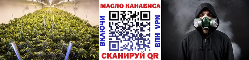 ТГК вейп с тгк Нея