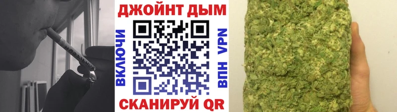 где купить   мега как войти  Марихуана марихуана  Нея 